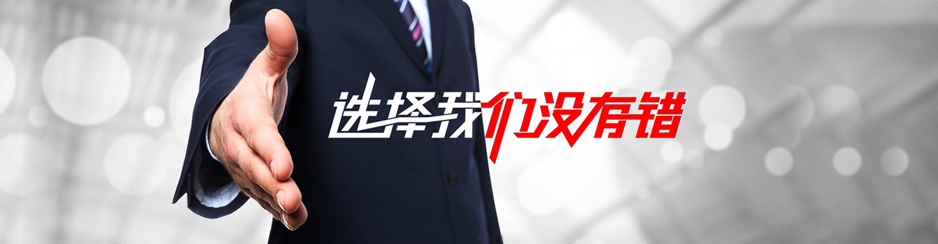 河北2