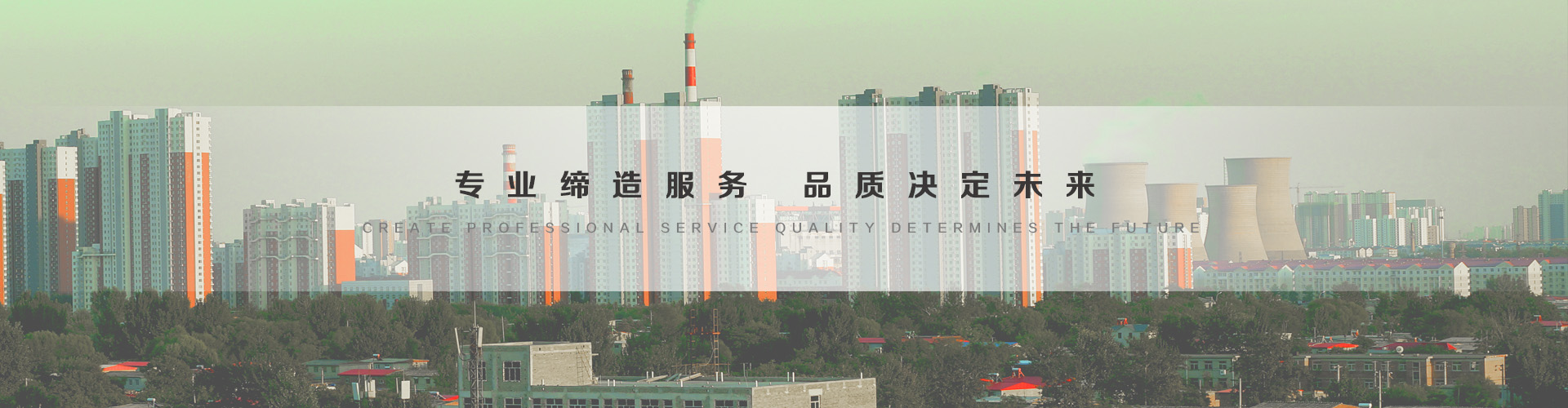 河北3
